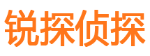 曲阜市私家侦探